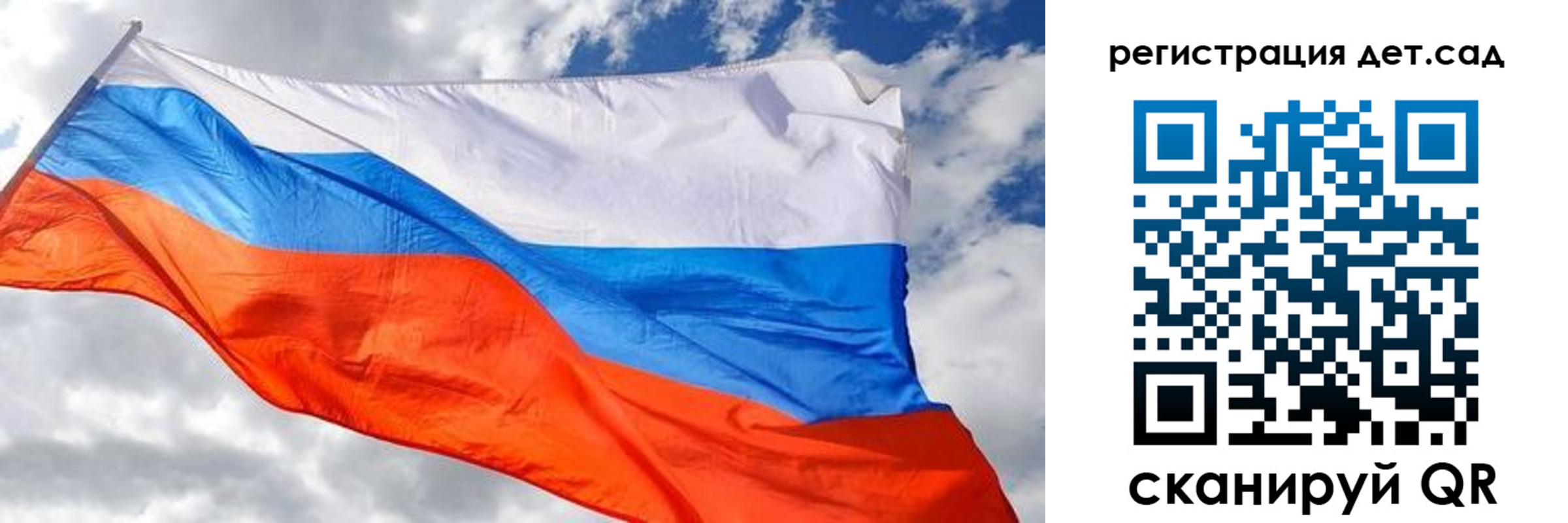 пропишу в квартире в Беломорске